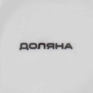 Сервиз чайный Доляна «Лаванда», 12 предметов: 6 чашек 220 мл, 6 блюдец d=14 см, фарфор, белый