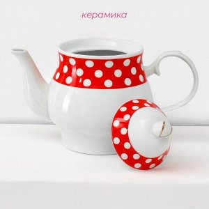Сервиз чайный керамический на металлической подставке Доляна «Горох»,13 предметов на подставке: 6 чашек 210 мл, 6 блюдец - d=14 см, чайник 950 мл, цвет красный