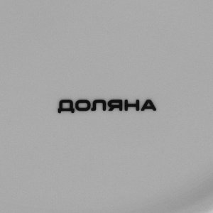 Этажёрка для фруктов и десертов Доляна «Лаванда», 3 яруса, d=15/18/23 см, фарфор, белая