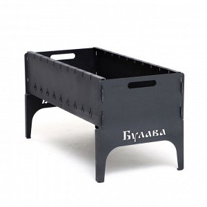 Мангал разборный «Булава» макси, 60x30x32 см, толщина металла 2 мм, с сумкой.