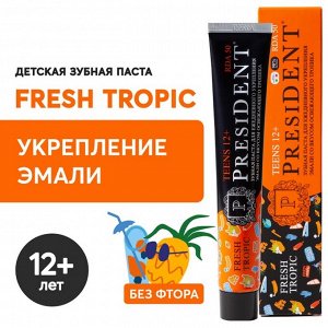 Зубная паста для подростков PRESIDENT TEENS Fresh tropic от 12 лет, без фтора RDA 50, 70 г