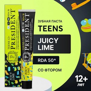 Зубная паста для подростков PRESIDENT TEENS Juicy lime от 12 лет, с фтором RDA 50, 70 г