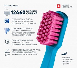 Зубная щетка CURAPROX Velvet (CS 12460)