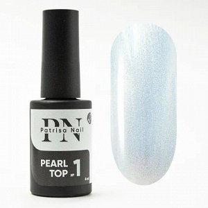 Pearl Top №1 -белый жемчужный топ без липкого слоя