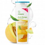 Гель д/душа жен. SYNERGETIC 380мл BODY THERAPY Спелая дыня