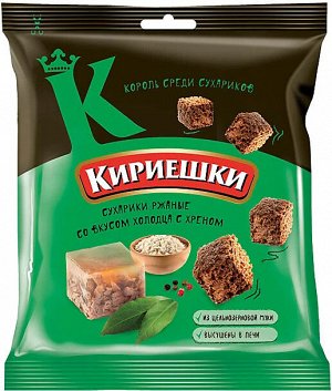 Сухарики Кириешки холодец с хреном 40г