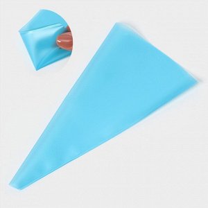 Кондитерский мешок Доляна «Синева», 30x16 см, цвет голубой