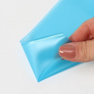 Кондитерский мешок Доляна «Синева», 30x16 см, цвет голубой