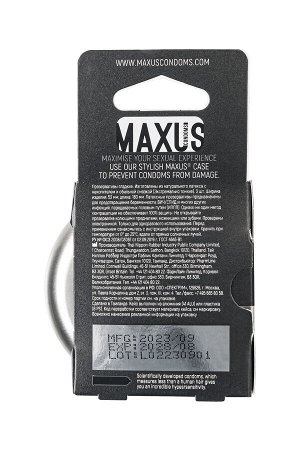 Презервативы Maxus 003, ультро-тонкие, латекс, железный кейс, 3 шт.