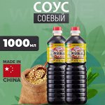 Соевый соус Longhe Kuan 1 л