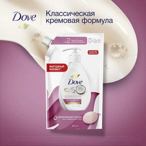 Дав Жидкое крем мыло кокос и миндальное молочко Dove 500 мл