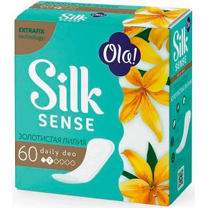 Прокладки ежедневные Silk Sense золотистая лилия 60шт