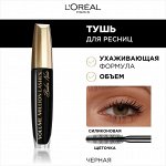 Лореаль Париж Тушь для ресниц Объем миллиона ресниц черная Loreal Paris Volume Million Lashes Balm Noir