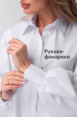 Женская удлиненная рубашка оверсайз с широкими рукавами Happyfox