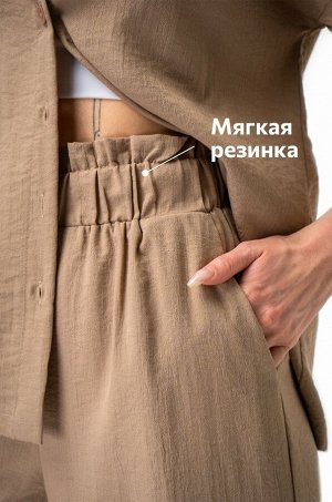 Женский костюм с брюками