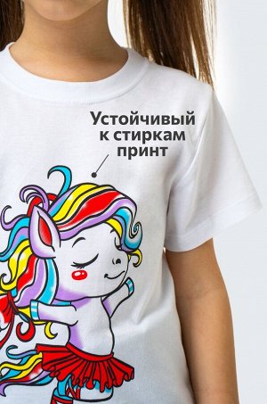 Хлопковая футболка для девочки