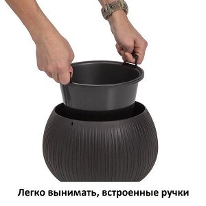 Кашпо для цветов Beton Bowl DKB290-B411 чёрный 2 предмета 3,9 л