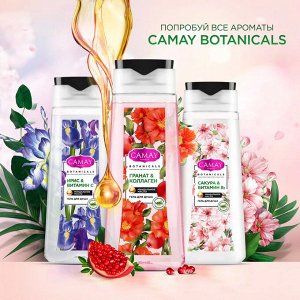 Гель для душа Камэй Цветы Граната Camay 250 мл