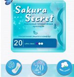 Sakura Secret Прокладки гигиенические анионовые ежедневные 20шт