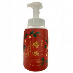 Увлажняющее мыло-пенка "Animo Body Soap Camelia" для тела (с маслом камелии) 600 мл