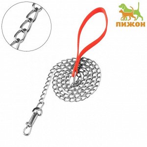 Поводок металлический, 120 см x 2 мм