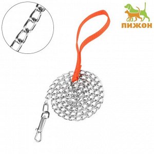 Поводок металлический, 120 см x 2.5 мм