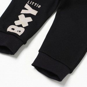 Набор: джемпер и брюки Крошка Я "Stylish boy".