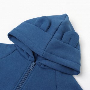 Костюм: толстовка и брюки Крошка Я Blueberry -86, синий