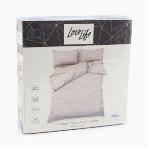 Комплект постельного белья LoveLife евро Beige line 200*217 см, 230*240 см, 50*70 см -2 шт, страйп-сатин, 100%п/э