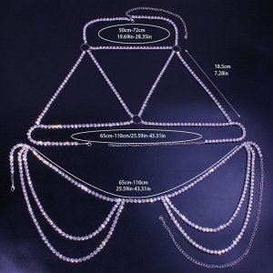 Женский набор украшений на тело (лифчик + цепочка на талию, цвет серебристый, со стразами) бижутерия