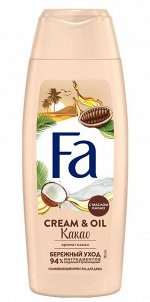 АКЦИЯ!!! Гель для душа &quot;Cream &amp; Oil&quot;, с маслом кокоса и ароматом какао, бережный уход, 250 мл