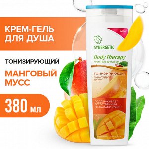 Гель-крем д/душа жен. SYNERGETIC 380мл BODY THERAPY Манговый мусс