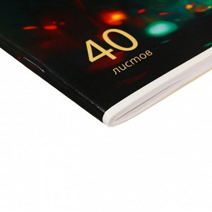 Альбом д/рис А4 40л на скрепке Аниме, обл мел карт, ВД-лак, блок 100 г/м2