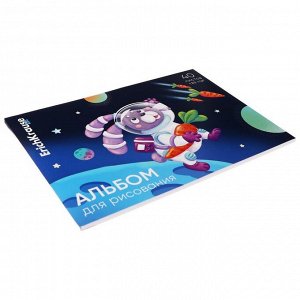 Альбом для рисования А4, 40 листов на клею ErichKrause "Space Anime", обложка мелованный картон, жёсткая подложка, блок 120 г/м2