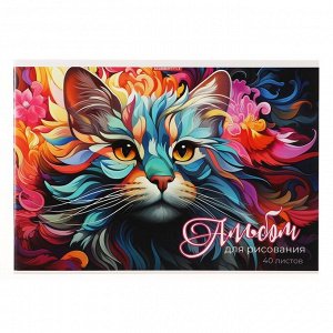 Альбом для рисования, А4 40 листов, на скрепке "Цветочный кот", обложка мелованный картон, выб УФ-лак, блок 100г/м?