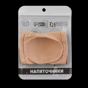 Напяточники для педикюра, увлажняющие, с силиконовыми вставками, один размер, бежевые