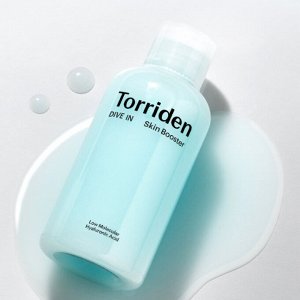Torriden Dive-In Low Molecular Hyaluronic Acid Skin Booster Увлажняющий бустер