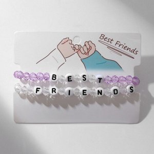 Браслеты парные «Неразлучники» бусины, best friends, бело-сиреневые, d=6 см