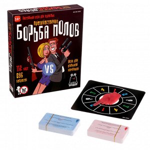 Настольная игра «Борьба Полов. Женщины против Мужчин», 2-10 игроков, 16+