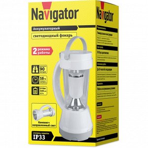 Фонарь Navigator NPT-CA14-ACCU 16+1LED 94774