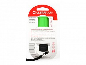 Фонарик ULTRAFLASH LED15001-C (63480), ручной светодиодный