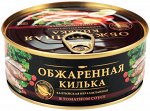 Килька балтийская обжаренная в т/с За Родину 240г