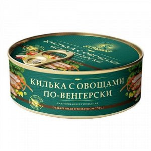 Килька по-венгерски За Родину 240г