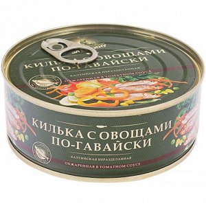 Килька по-гавайски За Родину 240г