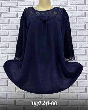 Женская блузка. Ткань сингапур и гипюр