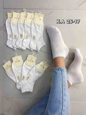 Женские носки. Размер: 36-41. В упаковке 10 пар