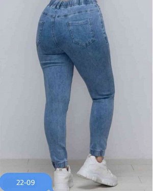 Женские джинсы на резинке (хорошо тянутся)