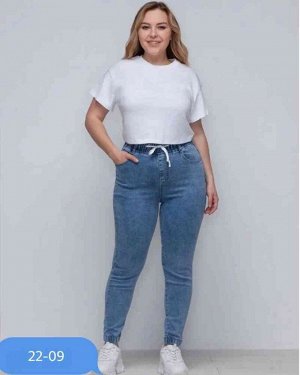 Женские джинсы на резинке (хорошо тянутся)