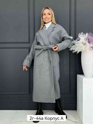 Женское демисезонное пальто Длина 120 см. Размеры 42 (42-44) 44 (44-46)