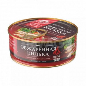 Килька обжаренная в т/с чили острый За Родину 240г